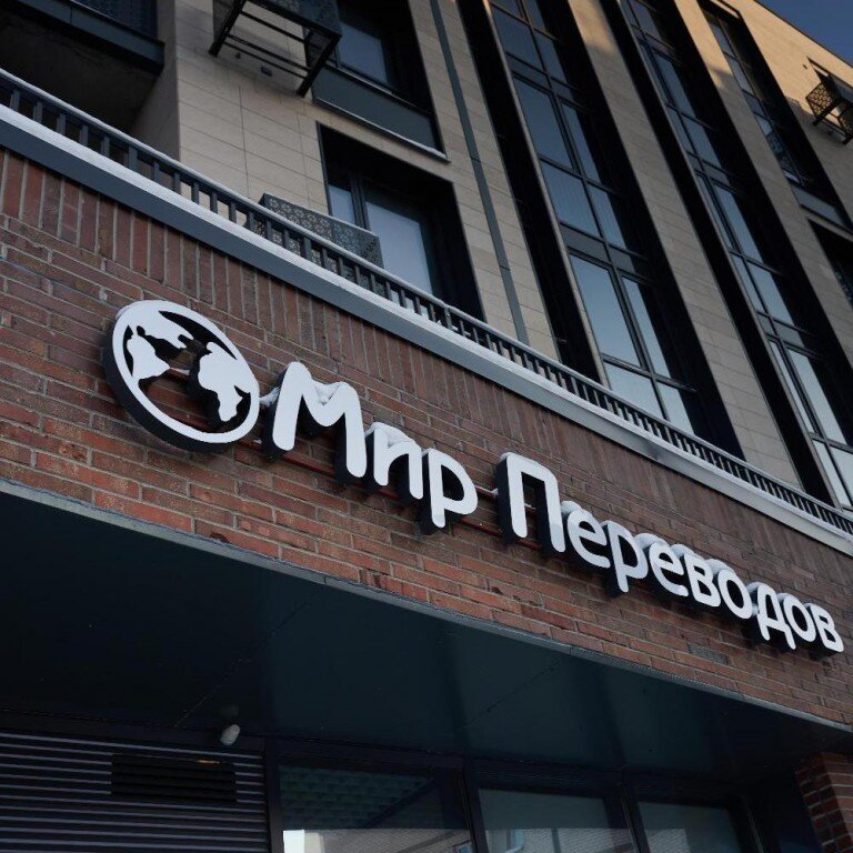 Мы переехали в новый офис: ул. Галиаскара Камала, 39